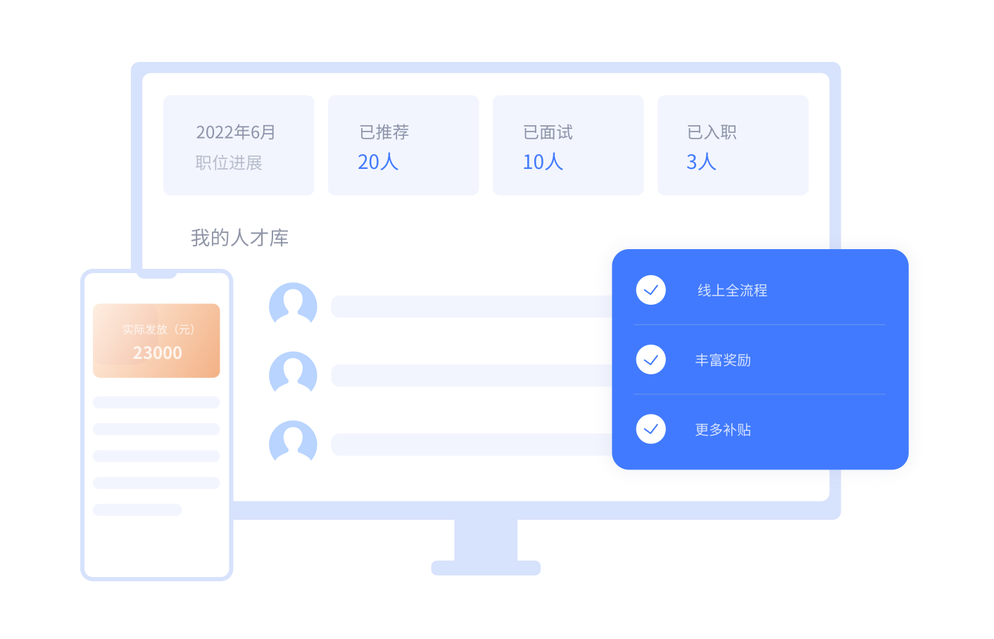 mansion88明升|主页