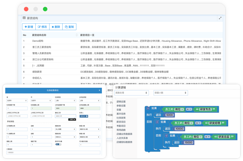 mansion88明升|主页