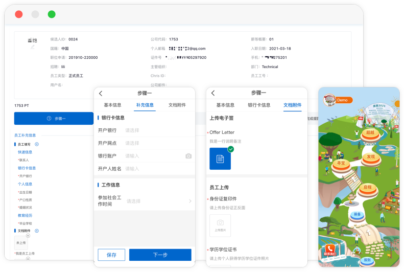 mansion88明升|主页
