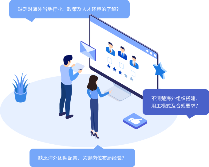 mansion88明升|主页