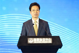 呼和浩特市赛罕区人民当局与mansion88·明升官方网站签定战术合作和谈