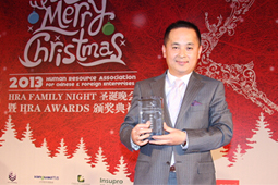 mansion88·明升官方网站荣获HRA Awards“年度推荐招聘机构”奖
