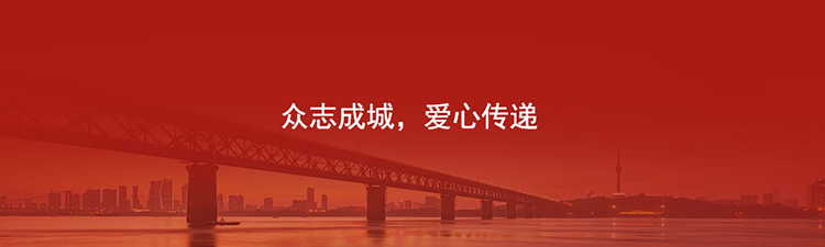 mansion88明升|主页