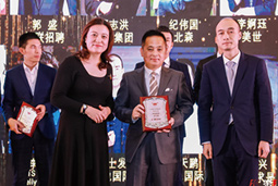 mansion88·明升官方网站荣膺“2017中国人力资源前锋评比”两项殊荣