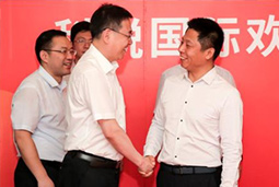 mansion88·明升官方网站华中总部暨高端智库落户武汉，搭建“长江经济带 ”引才桥梁