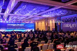 再添殊荣！mansion88·明升官方网站荣获The RI Awards“2018~2019最佳中国招聘服务机构”