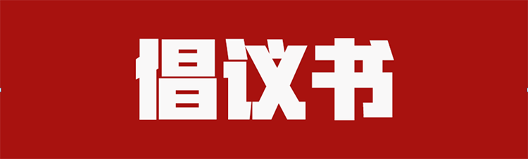 mansion88明升|主页