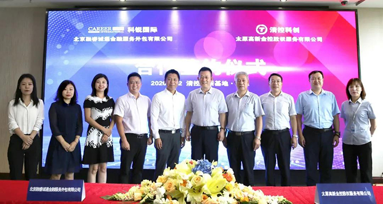 mansion88明升|主页