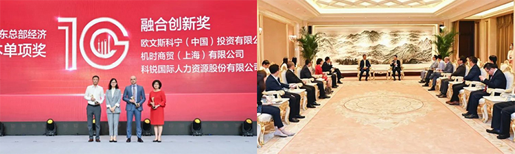 mansion88明升|主页