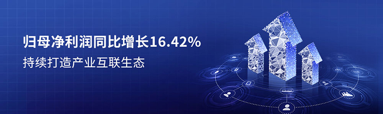 mansion88明升|主页