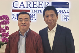 激活人才价值，推进区域发展 ——沉庆高新技术产业开发区党工委副书记、管委会主任商奎一行辅导到访mansion88·明升官方网站