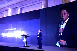 mansion88·明升官方网站出席“2016中国人力资源服务业创新大会”