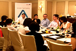 mansion88·明升官方网站出席美商会“CHRO早餐会”