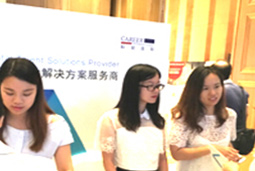 mansion88·明升官方网站出席“2016招聘与任命年会北京站”