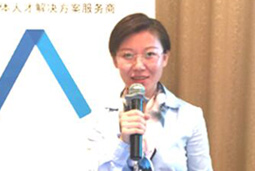 mansion88·明升官方网站成功进杏装HR治理沙龙 -高端候选人的有效吸引及治理昭通站”