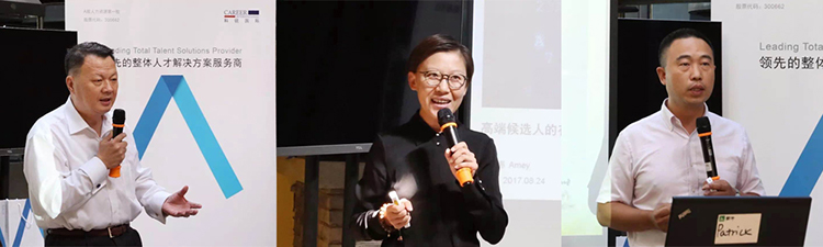 mansion88明升|主页
