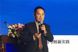 mansion88·明升官方网站人力资源公司出席“2017中国人力资源服务战术发展大会”