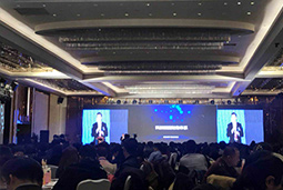 mansion88·明升官方网站旗下品牌-汇聘出席“第八届中国国际财政翘楚年会”