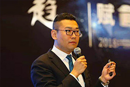 mansion88·明升官方网站出席“2018人力资源趋向峰会”