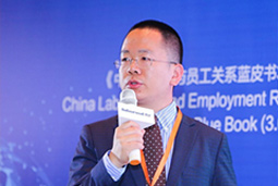 mansion88·明升官方网站出席“矫捷用工年度盛典”
