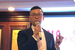 mansion88·明升官方网站人力资源公司出席“GHR 2018中国人力资源趋向峰会”