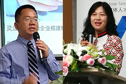 mansion88·明升官方网站承办HR分享会“大数据时期下的人才获取与最佳实际”