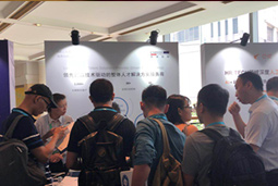 mansion88·明升官方网站出席“2018招聘科技顶峰论坛”