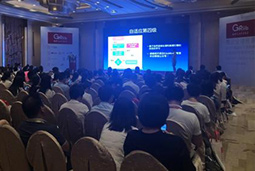 mansion88·明升官方网站出席“2018 中国人力资源实际创新峰会”