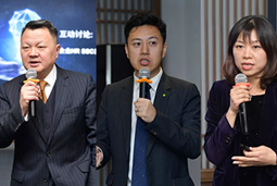 mansion88·明升官方网站主办HR高管沙龙 “HR SSC新价值、新角色、新蹊径”丽江站