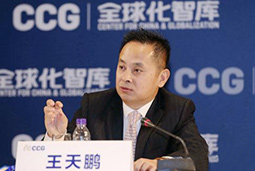 王天鹏：人本全球化出现三大趋向