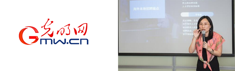 mansion88明升|主页