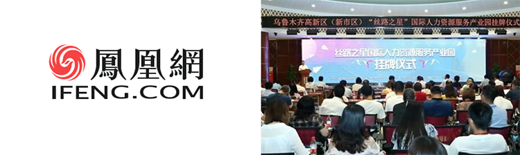 mansion88明升|主页