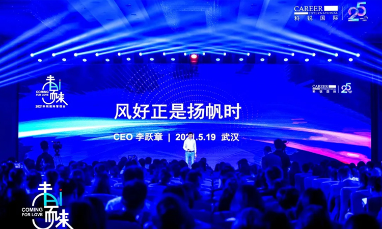 mansion88明升|主页