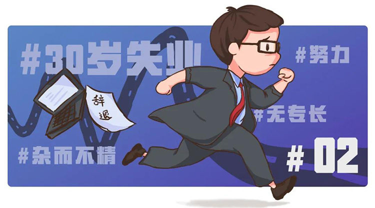 20210623160956_17279 mansion88明升|主页