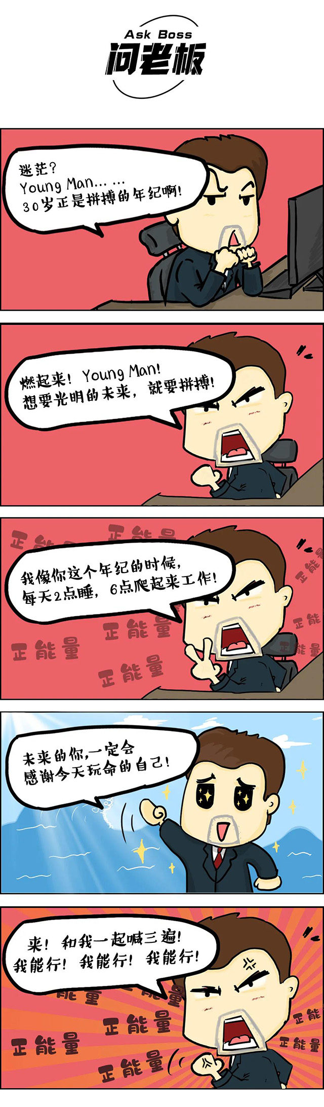 20210624110039_96077 mansion88明升|主页