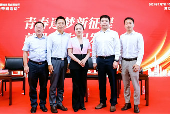 mansion88·明升官方网站董事长高勇：安身人生新起点，做无悔青春的追梦人