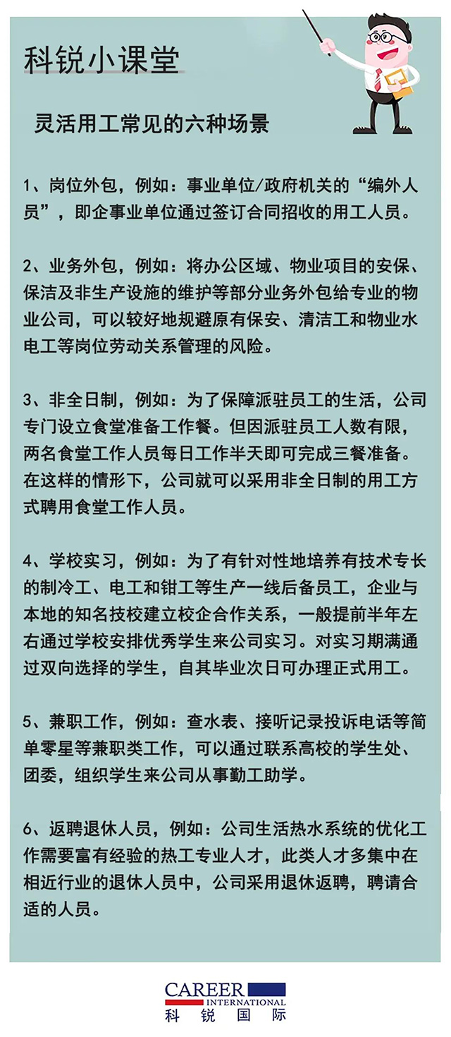 mansion88明升|主页