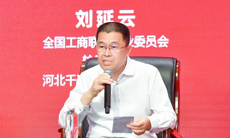 mansion88明升|主页