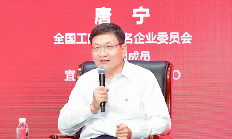 mansion88明升|主页