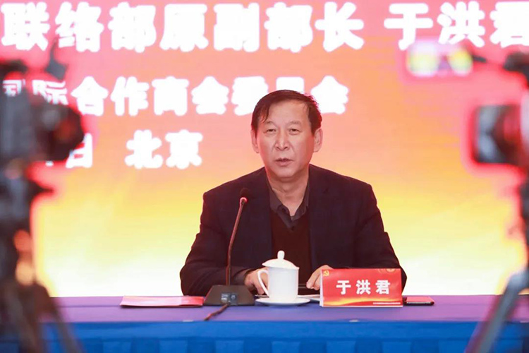 mansion88明升|主页