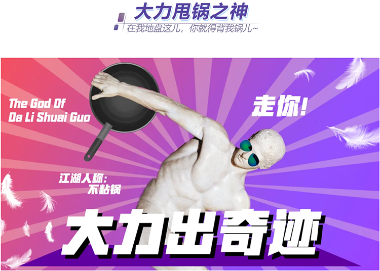 mansion88明升|主页