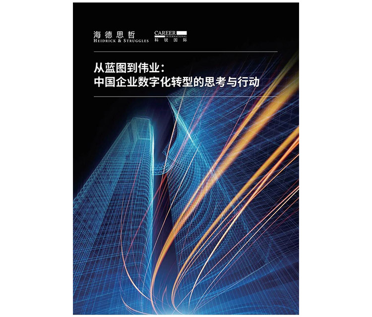 mansion88明升|主页