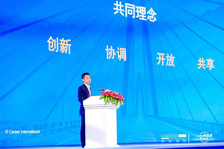 mansion88明升|主页