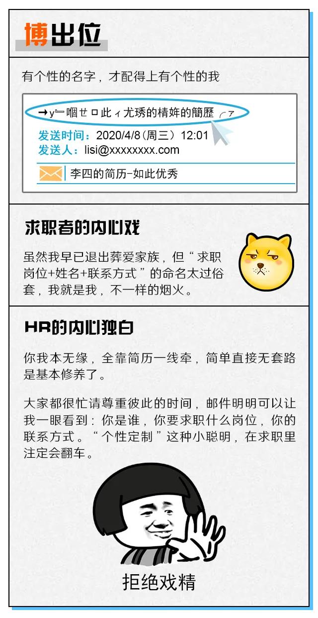20210805164903_47558 mansion88明升|主页