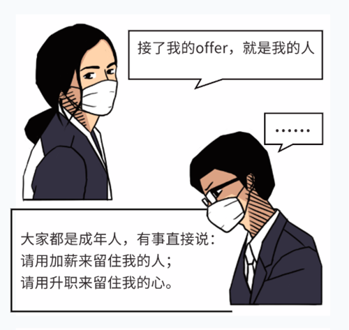 mansion88明升|主页