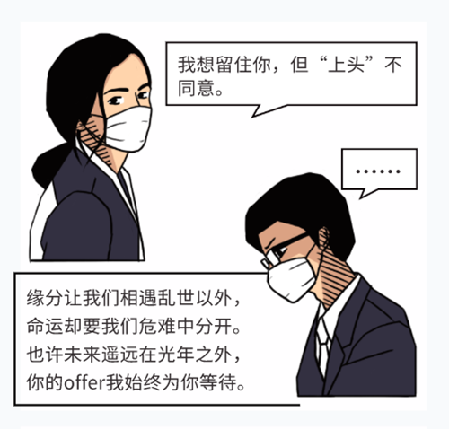 mansion88明升|主页