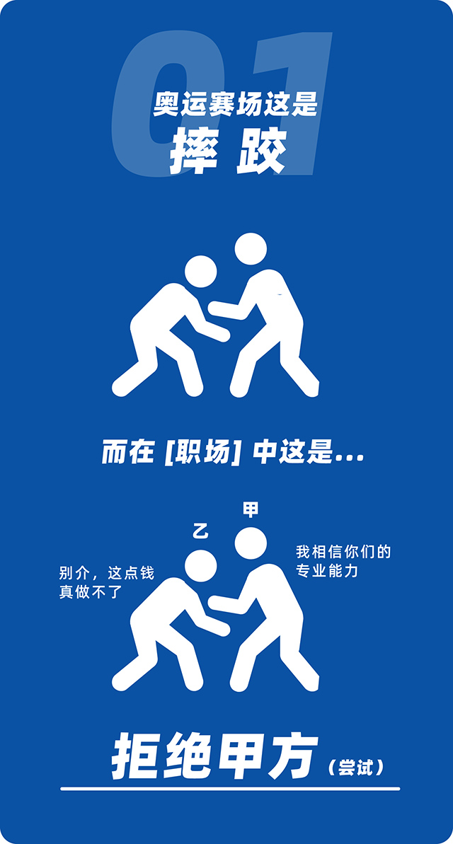mansion88明升|主页