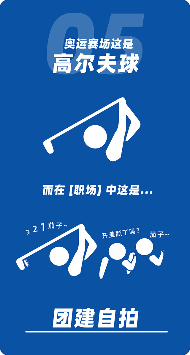 mansion88明升|主页