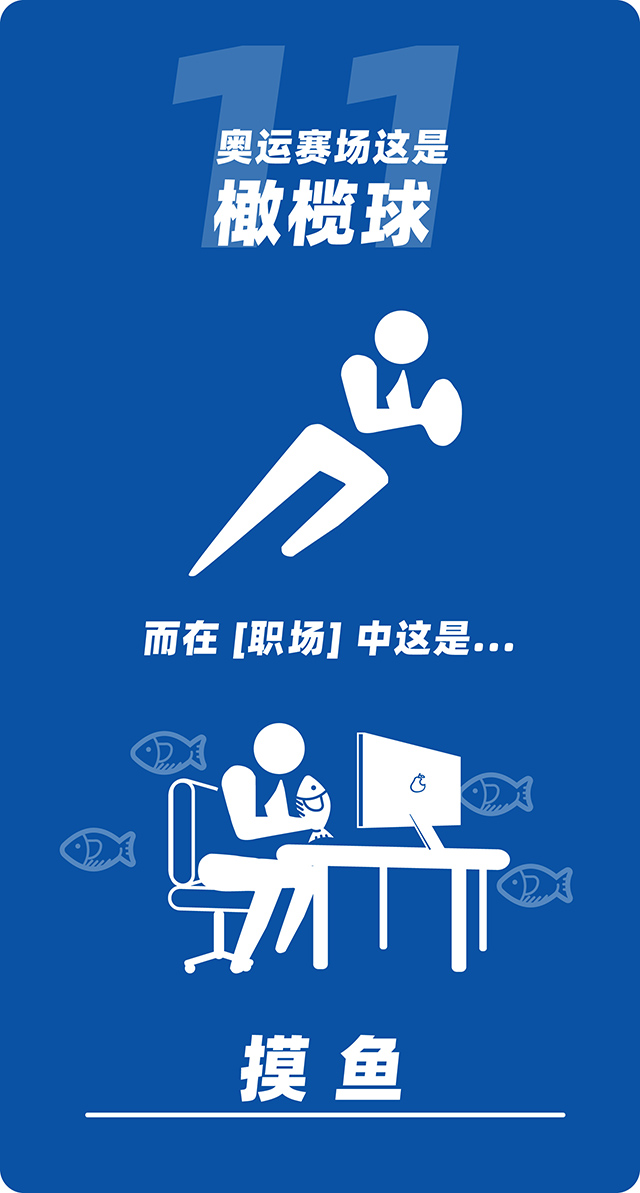 mansion88明升|主页