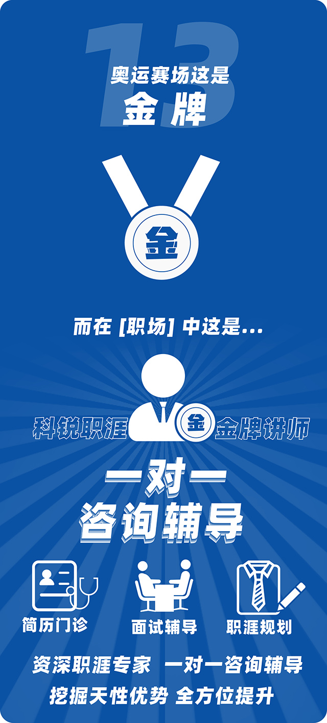 mansion88明升|主页